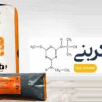 فیلتر کربنی تصفیه آب صنعتی